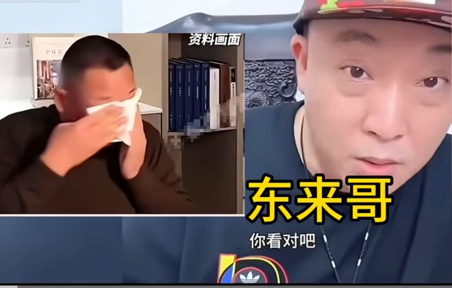 和永辉合伙搞胖东来结果一纸声明直接打脸CQ9电子中国网站柴怼怼真懵了！本想着(图3)