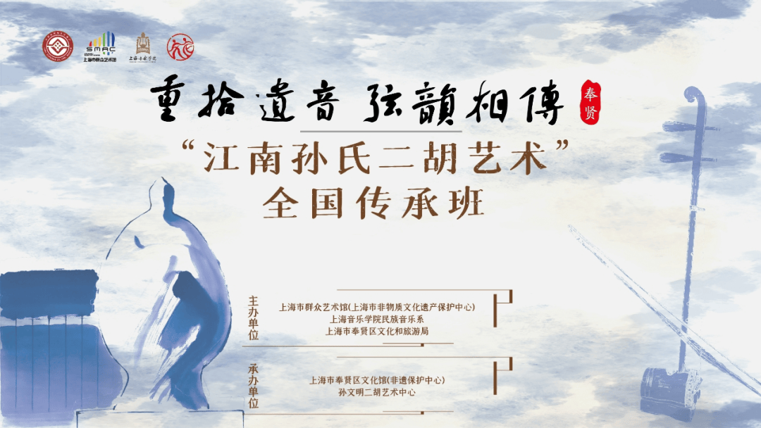 ：连台演出燃夏夜青溪老街烟火暖大唐雅韵入梦来CQ9电子平台网站与奉贤 “相约滨海之夏”(图1)