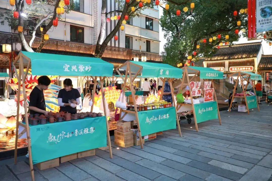 ：连台演出燃夏夜青溪老街烟火暖大唐雅韵入梦来CQ9电子平台网站与奉贤 “相约滨海之夏”(图5)