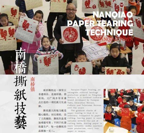 ：连台演出燃夏夜青溪老街烟火暖大唐雅韵入梦来CQ9电子平台网站与奉贤 “相约滨海之夏”(图13)
