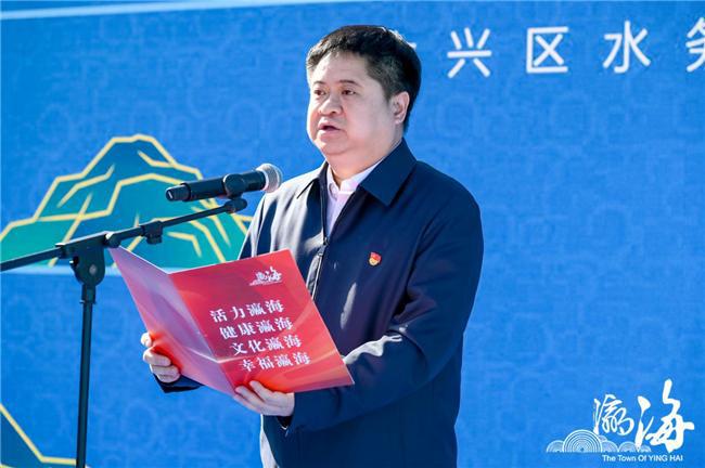 长歌 2025中国水周·瀛海水节开幕CQ9电子最新网站瀛海潮声起 人水共(图4)