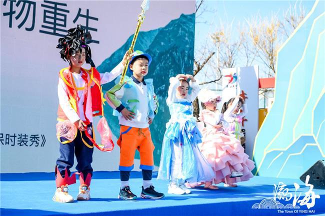 长歌 2025中国水周·瀛海水节开幕CQ9电子最新网站瀛海潮声起 人水共(图3)