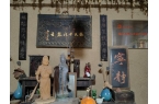 统香文化与中医药文化的融合与传承CQ9电